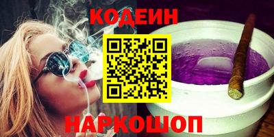 круглые Краснознаменск