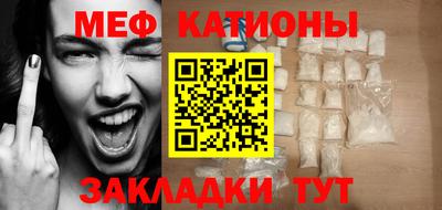 круглые Краснознаменск