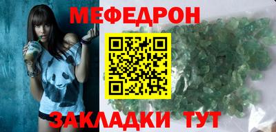 шишки Краснодар