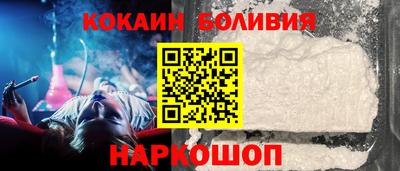 шишки Краснодар