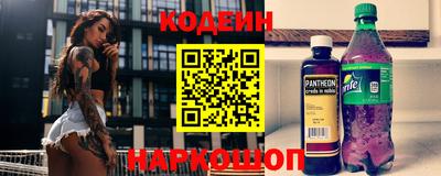 шишки Краснодар