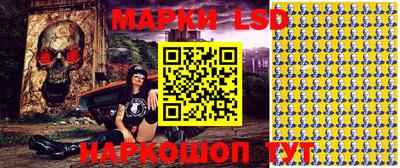 шишки Краснодар