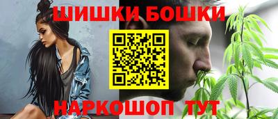 наркотики Кулебаки