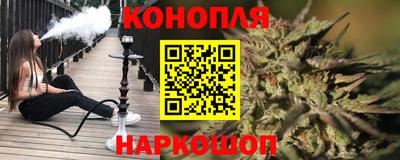 круглые Краснознаменск