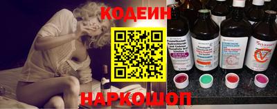 шишки Краснодар