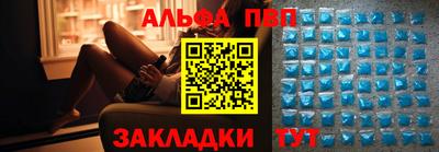 круглые Краснознаменск