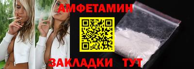 круглые Краснознаменск