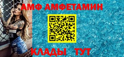 шишки Краснодар