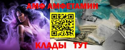 круглые Краснознаменск
