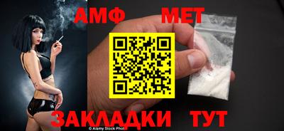 шишки Краснодар