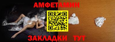 круглые Краснознаменск