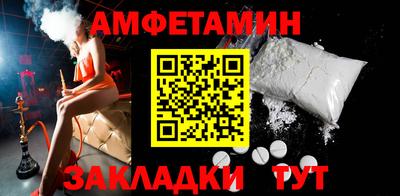 круглые Краснознаменск