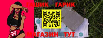 круглые Краснознаменск