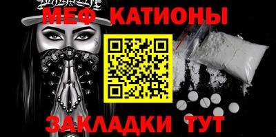 круглые Краснознаменск