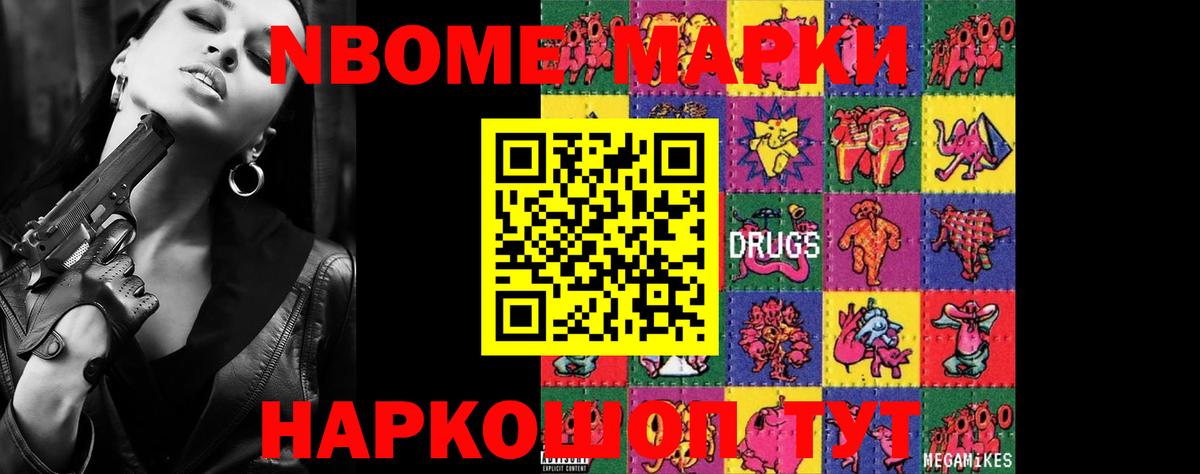 ЛСД экстази кислота  LSD-25 экстази  Калининград  Вход с VPN  ЛСД экстази ecstasy 